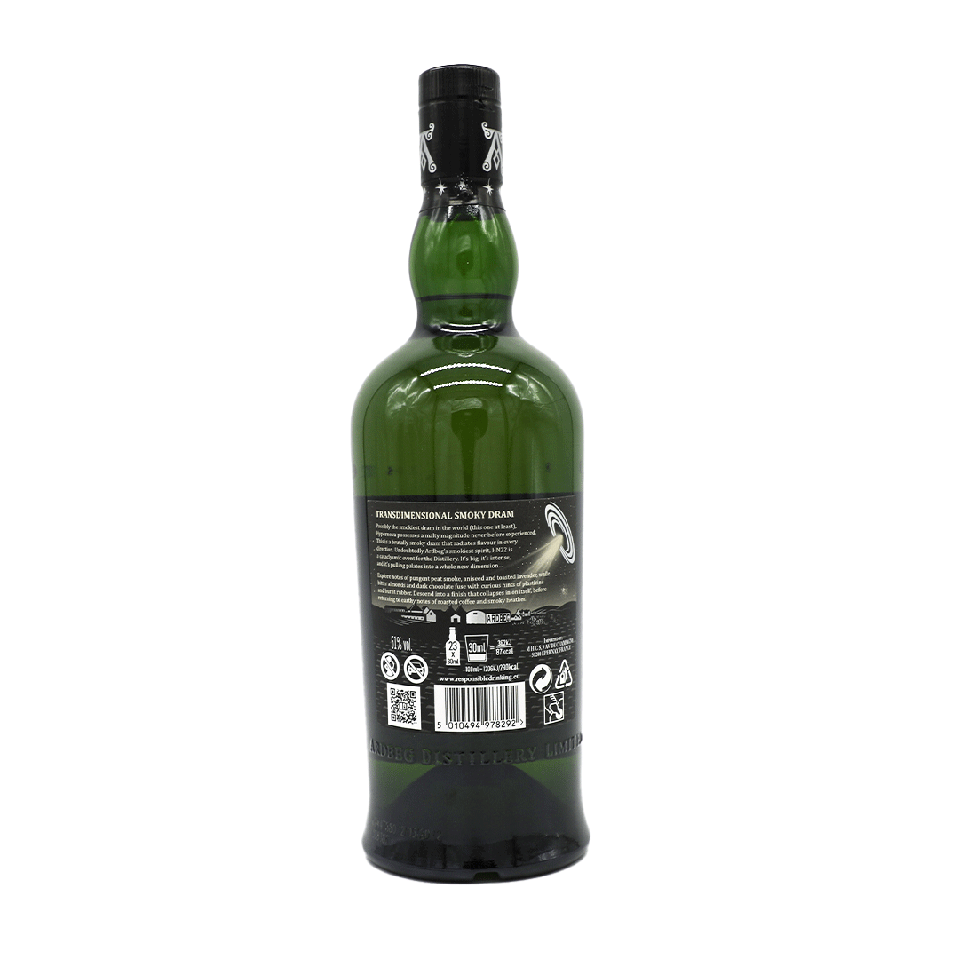 Ardbeg Hypernova