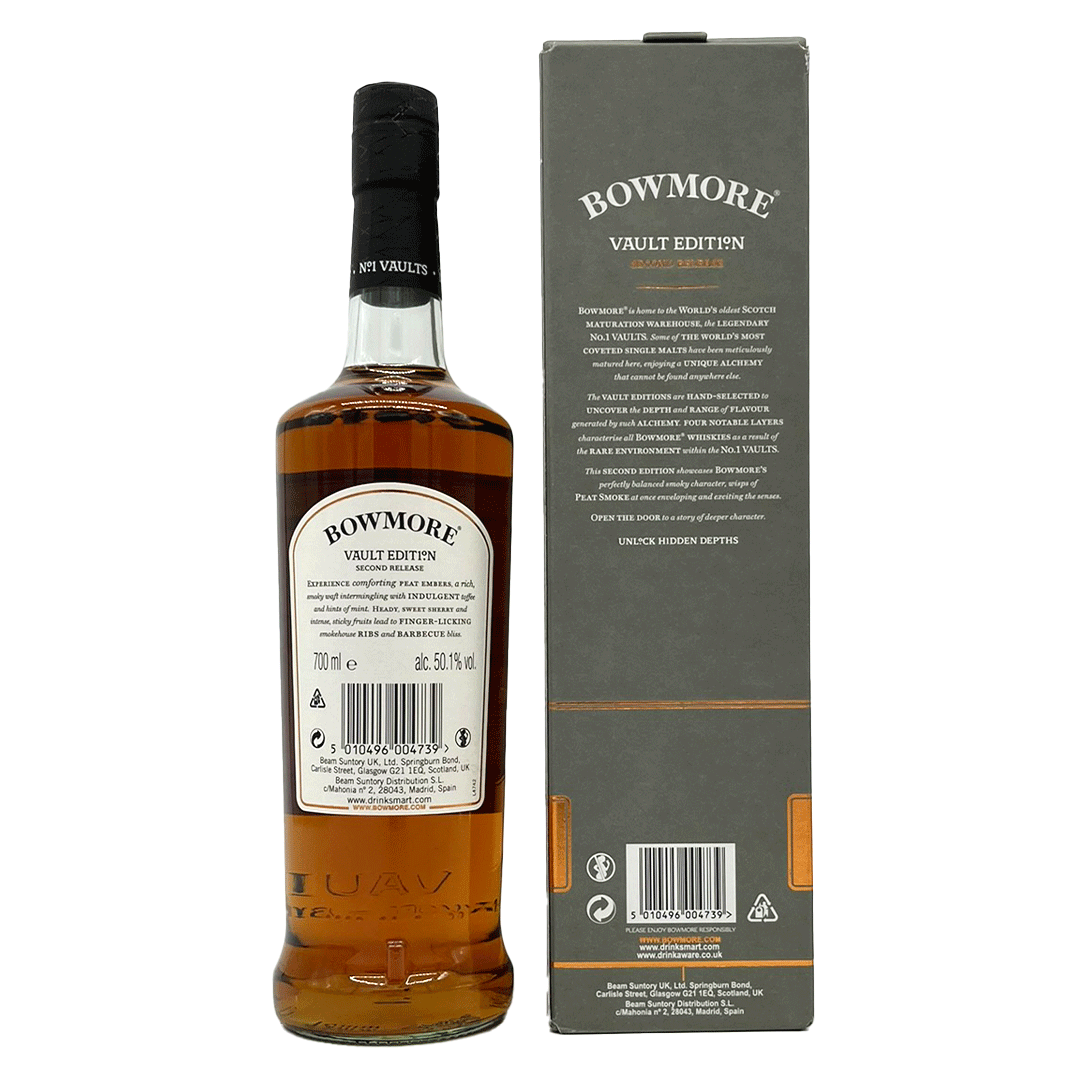 Bowmore Vault Edit 1°N - Second Release
