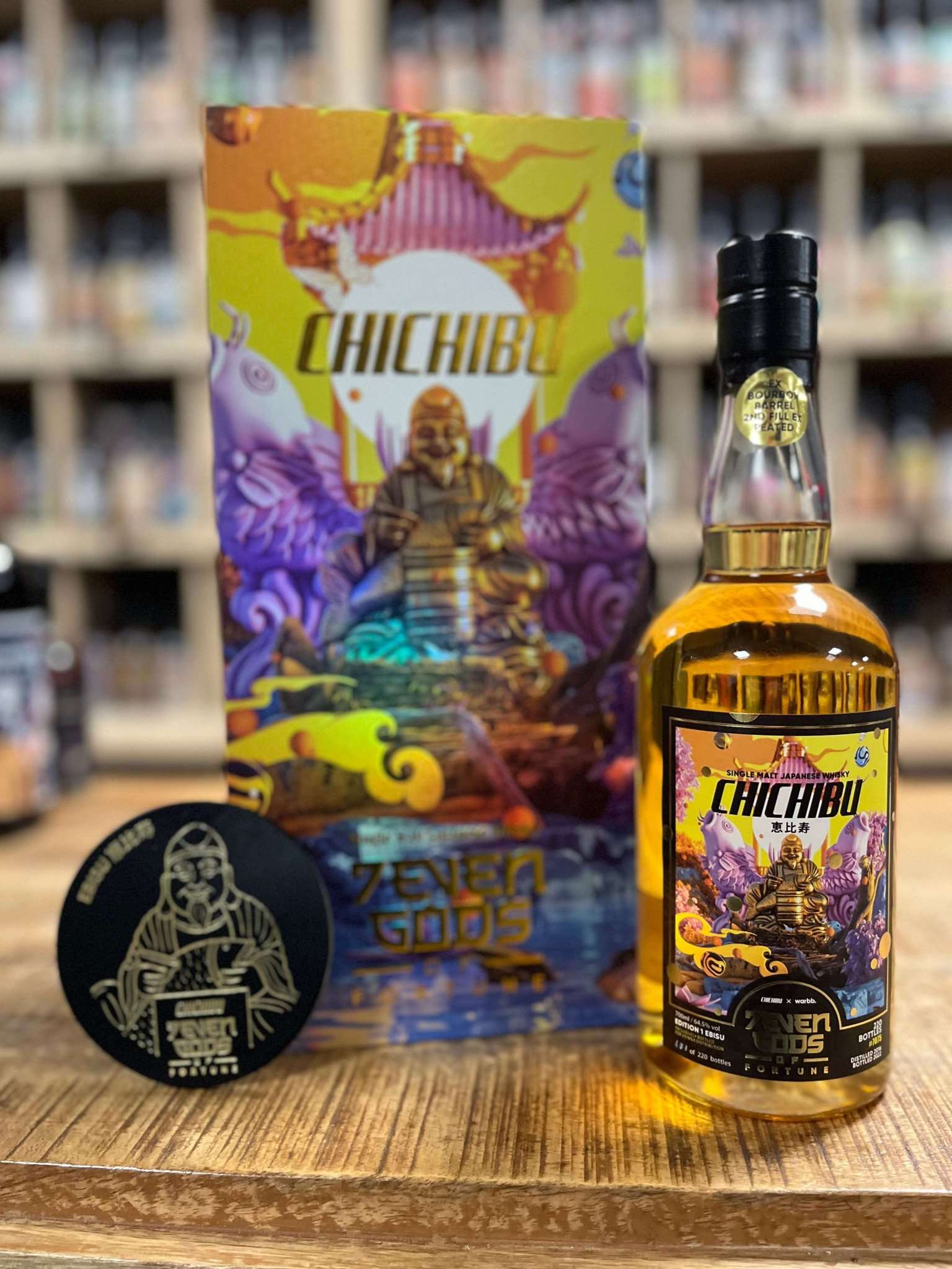 Chichibu 7even Gods of Fortune Series - Edition 1 Ebisu - 64,5 %