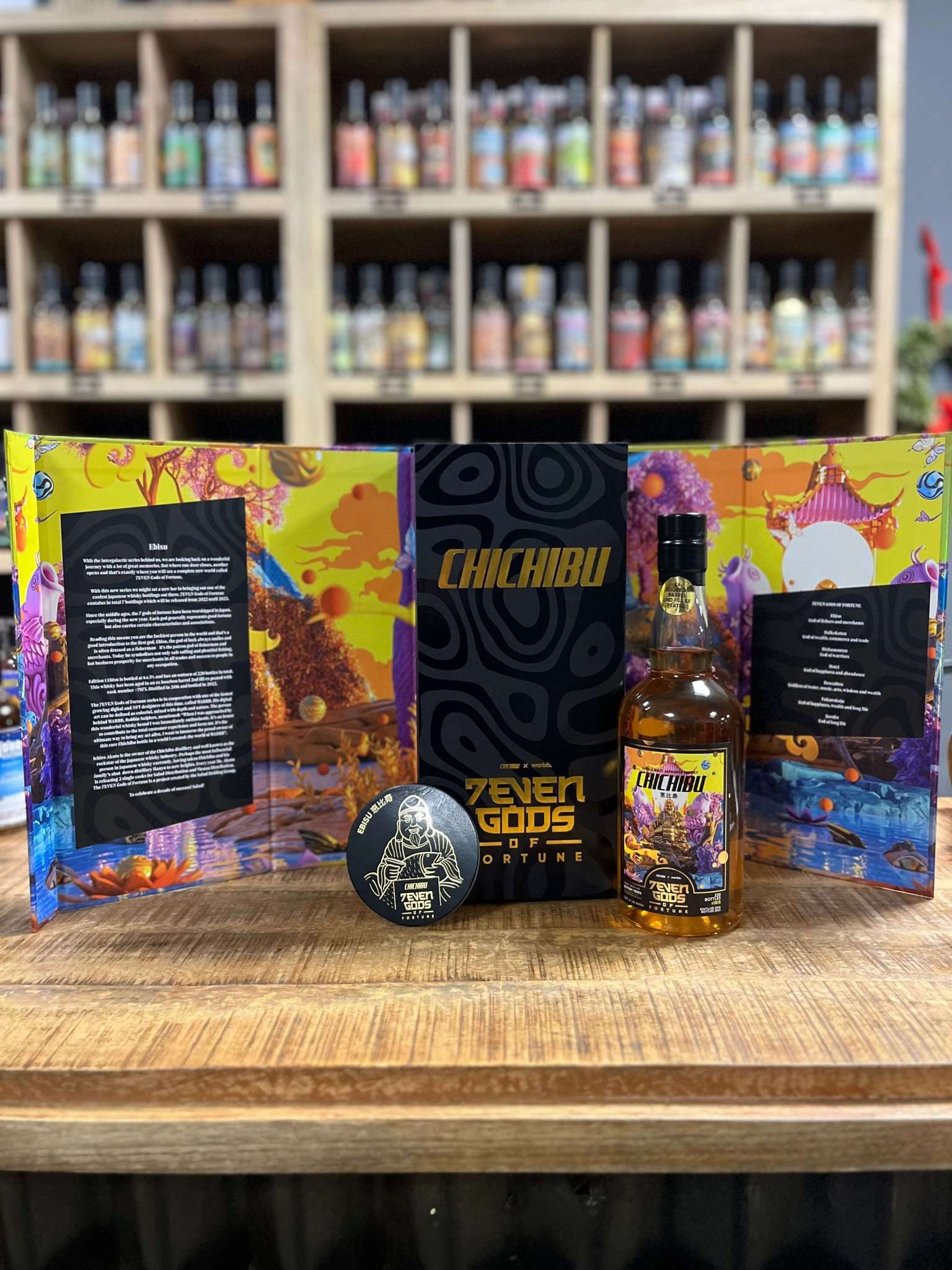 Chichibu 7even Gods of Fortune Series - Edition 1 Ebisu - 64,5 %