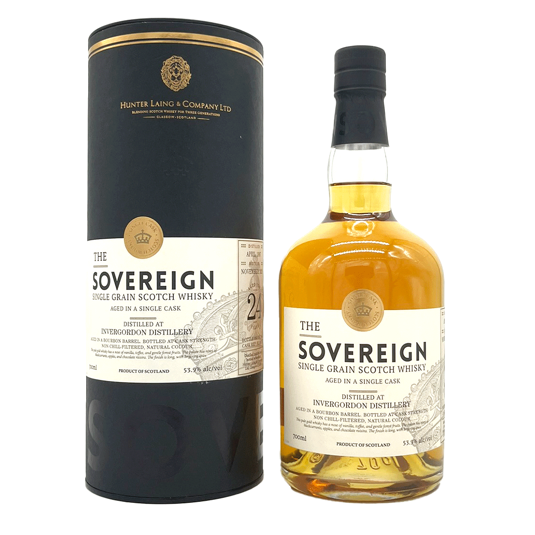 Invergordon 1995/2021 - Refill Barrel - Fassnummer HL18167 - The Sovereign