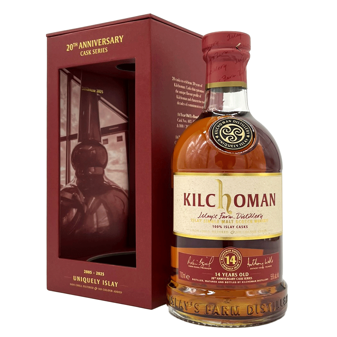 Kilchoman 14 Jahre - Ex-Sherry Butts - Fassnummer 145+146+148+149+150 - 20th Anniversary Cask Series