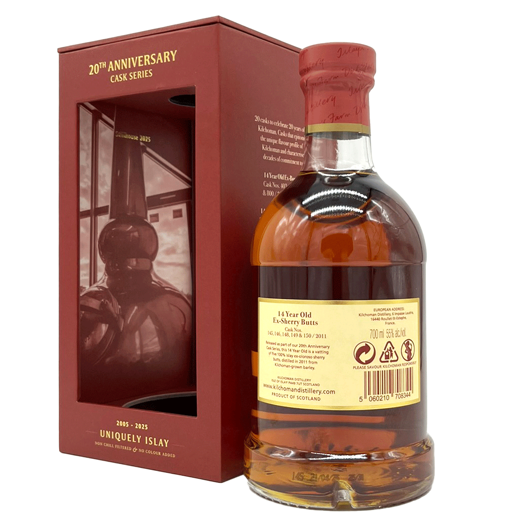 Kilchoman 14 Jahre - Ex-Sherry Butts - Fassnummer 145+146+148+149+150 - 20th Anniversary Cask Series