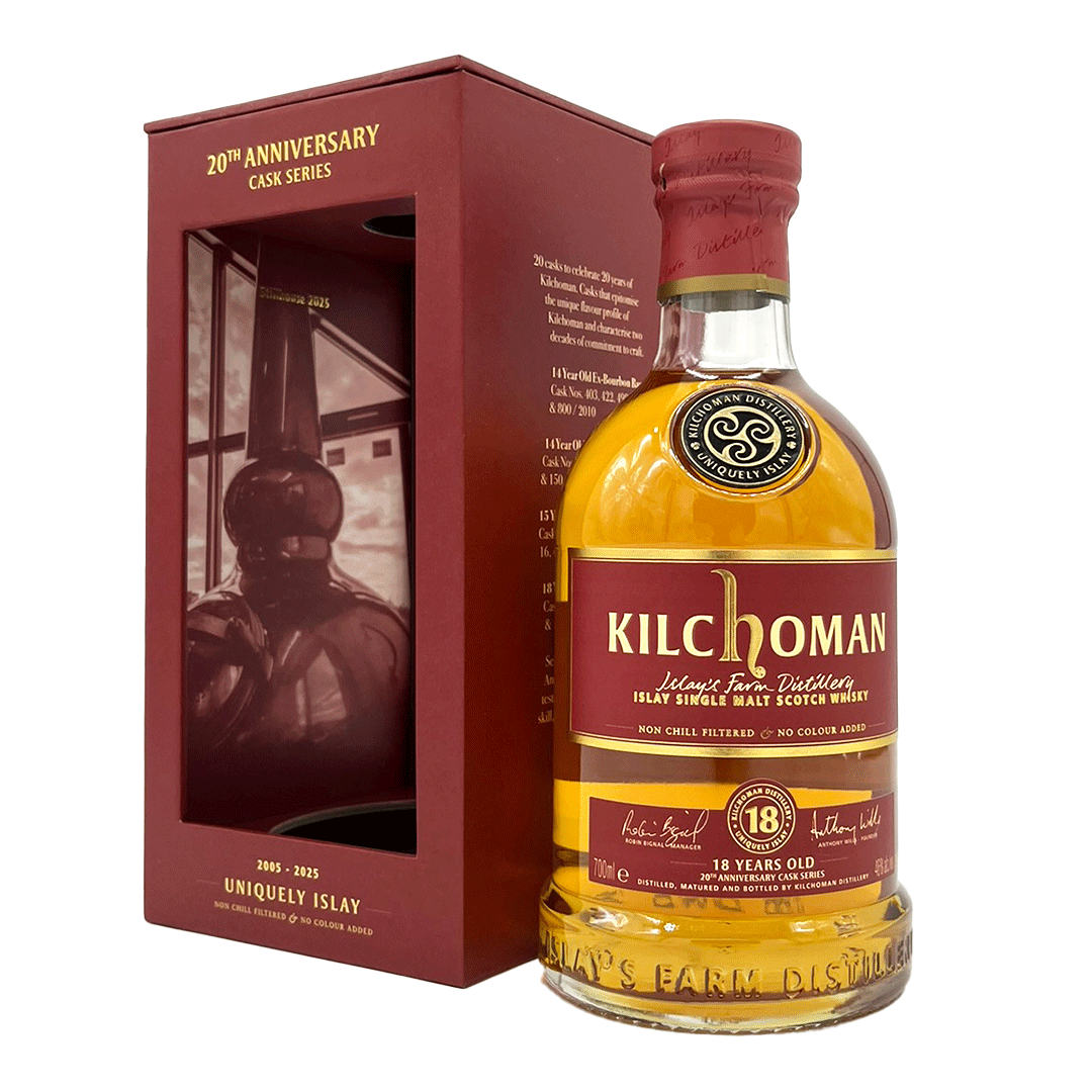 Kilchoman 18 Jahre - Ex-Bourbon Barrels - Fassnummer 33+146+149+155+163 - 20th Anniversary Cask Series