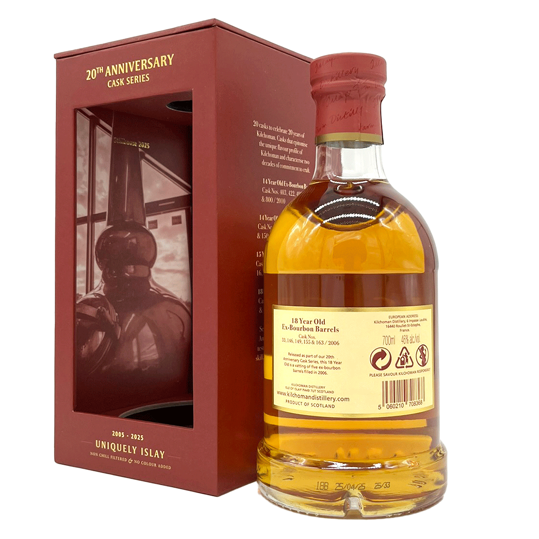 Kilchoman 18 Jahre - Ex-Bourbon Barrels - Fassnummer 33+146+149+155+163 - 20th Anniversary Cask Series