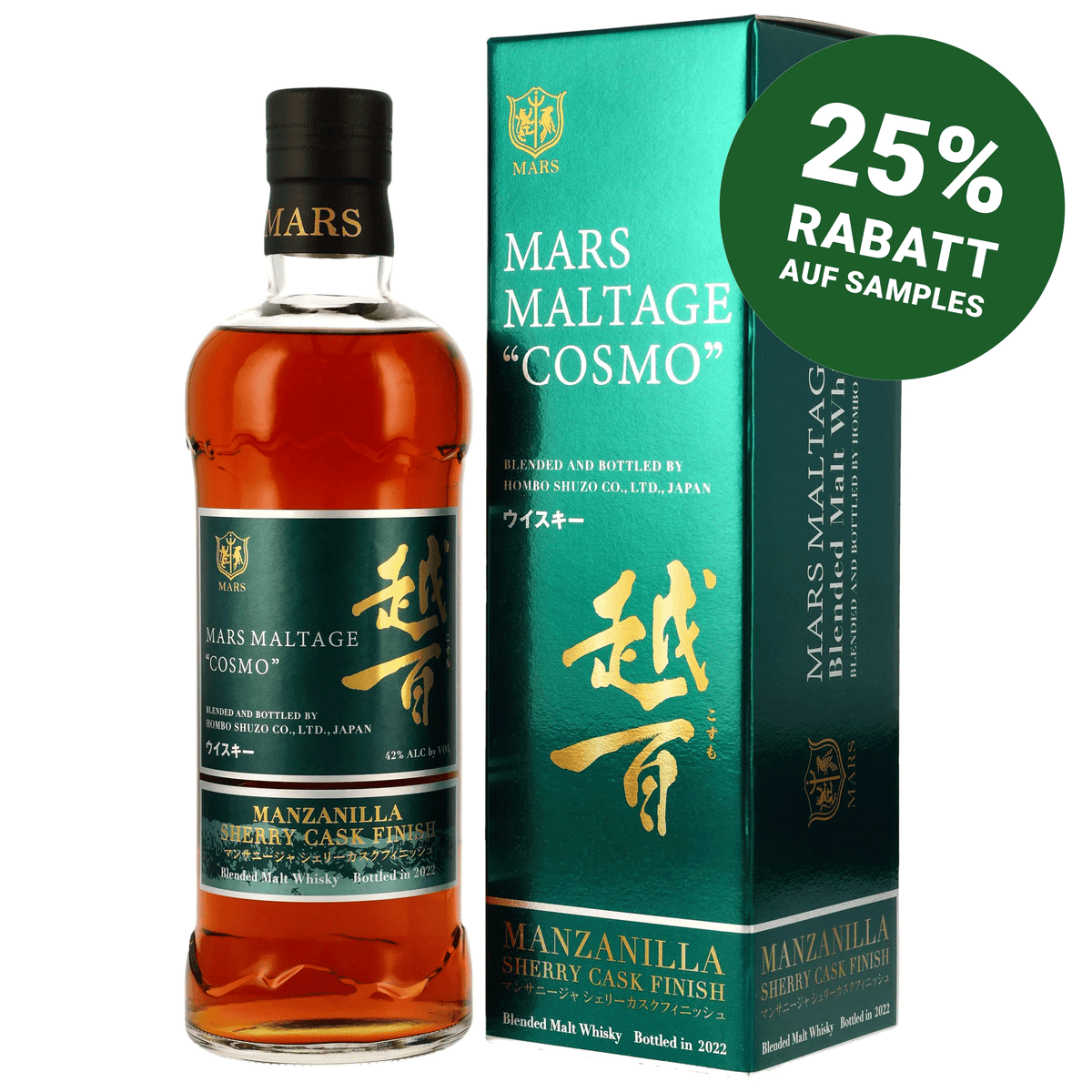 Mars Maltage Cosmo - Manzanilla Cask Finish