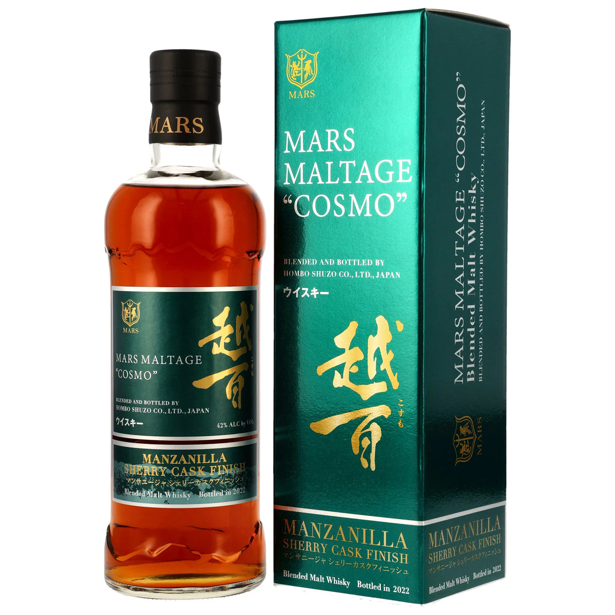 Mars Maltage Cosmo - Manzanilla Cask Finish