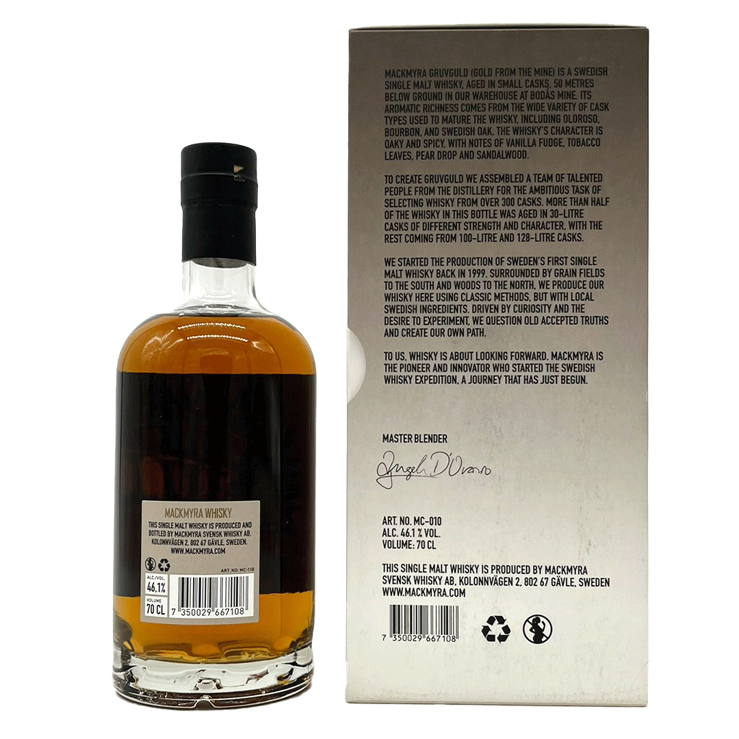 Mackmyra Gruvguld