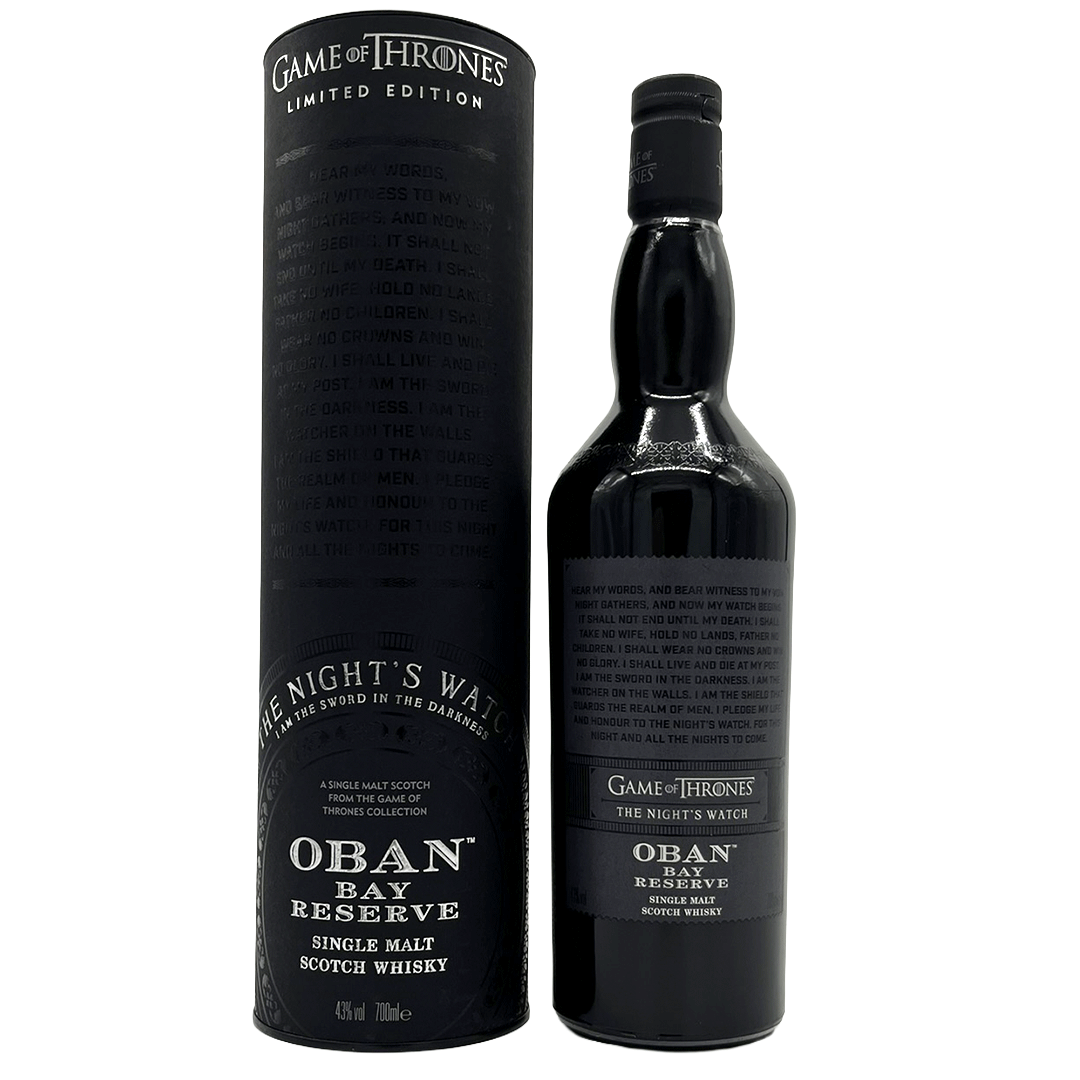 Oban Bay Reserve The Night's Watch - Game of Thrones