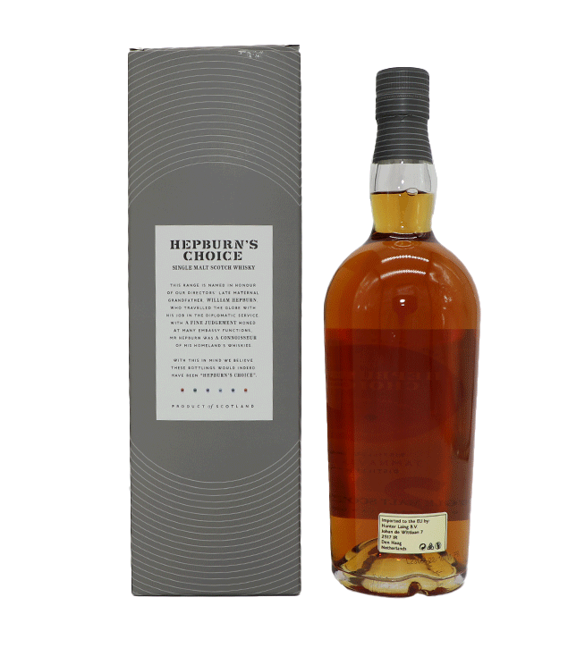 Tamnavulin 2010/2023 - 12 Jahre - Wine Cask Finish - Hepburn`s Choice