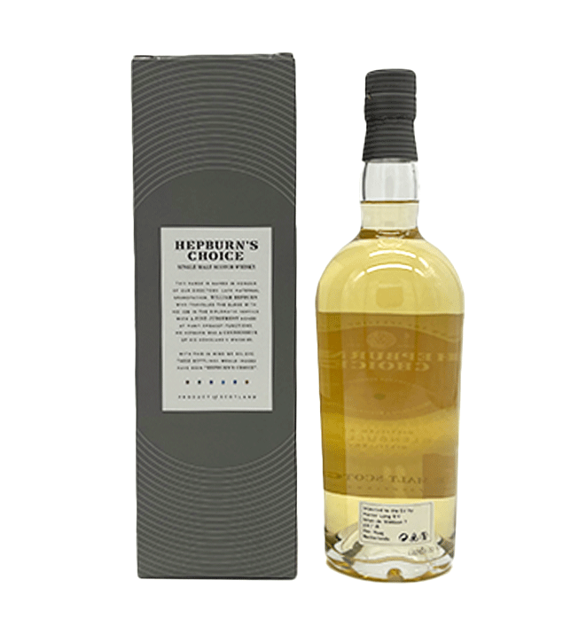 Glendullan 2010/2022 - Hepburn`s Choice