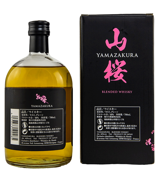 Yamazakura Blended Whisky