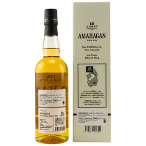 Amahagan World Malt - Edition No. 1 - Blended Malt Whisky