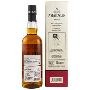 Amahagan World Malt - Edition No. 5 - Sherry Cask Finish