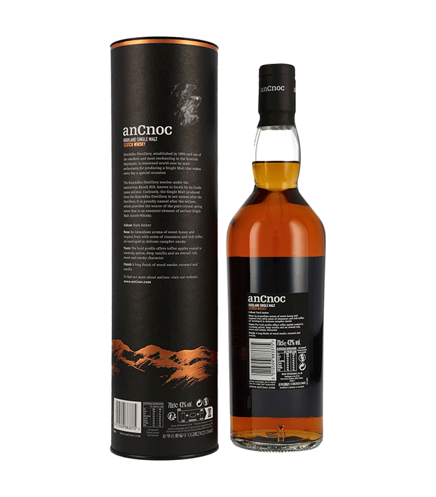 An Cnoc Sherry Cask Finish Peated Edition