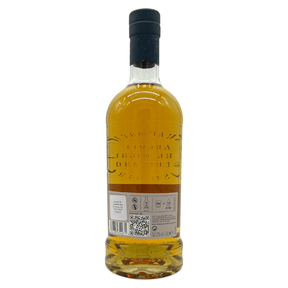 Ardnamurchan 10 Jahre - Highland Single Malt Scotch Whisky