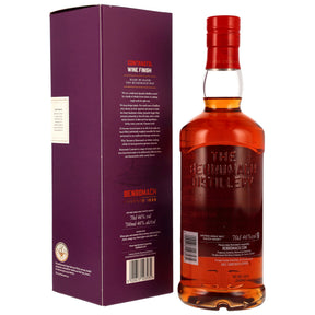 Benromach 2014/2026 - Contrasts: Cote-Rotie Wine Cask Finish - 12 Jahre
