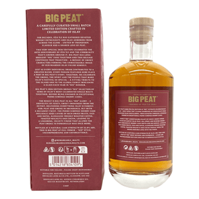 Big Peat Fèis Ìle 2026 - PX Sherry Cask Finish - Islay Blended Malt Scotch Whisky