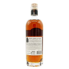 Blair Athol 2010/2025 - 14 Jahre- PX Cask Finish - Fassnummer 303337 - Berry Bros & Rudd - The Awakening Serie