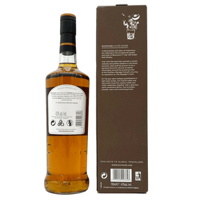 Bowmore White Sands 17 Jahre – Islay Single Malt Scotch Whisky