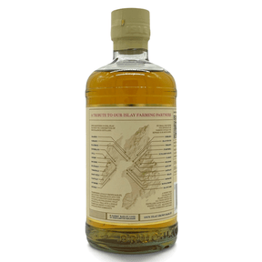 Bruichladdich 10 Jahre Old Skool - 25 Jahre Jubiläums Limited Release