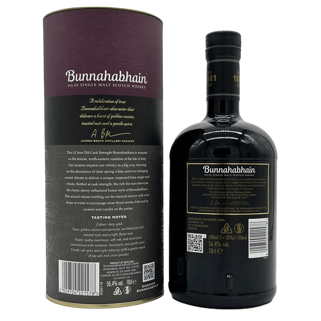 Bunnahabhain 12 Jahre - Cask Strength 2025 - 56.4%