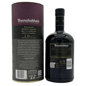 Bunnahabhain 12 Jahre - Cask Strength 2025 - 56.4%