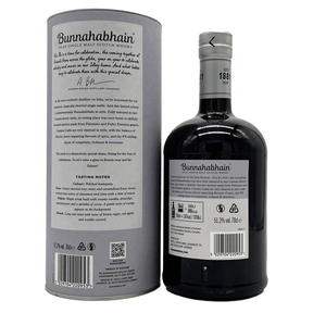 Bunnahabhain Feis Ile 2023 Islay Single Malt