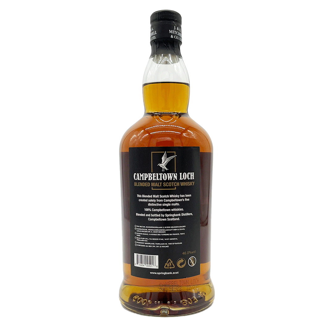 Campbeltown Loch - Blended Malt Scotch Whisky (Edition 2023)