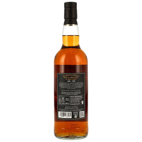 Cardhu 2016/2026 - 9 Jahre - 1st Fill Bourbon Hogsheads - James Eadie