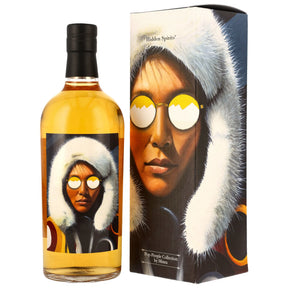 Glen Garioch 2014/2026 - 11 Jahre - 1st Fill Bourbon Barrel - Fassnummer GG1426 - Hidden Spirits