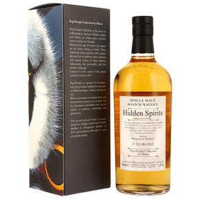 Glen Garioch 2014/2026 - 11 Jahre - 1st Fill Bourbon Barrel - Fassnummer GG1426 - Hidden Spirits