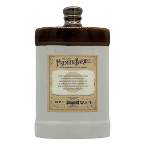 Glengoyne 12 Jahre - Premier Barrel - Douglas Laing