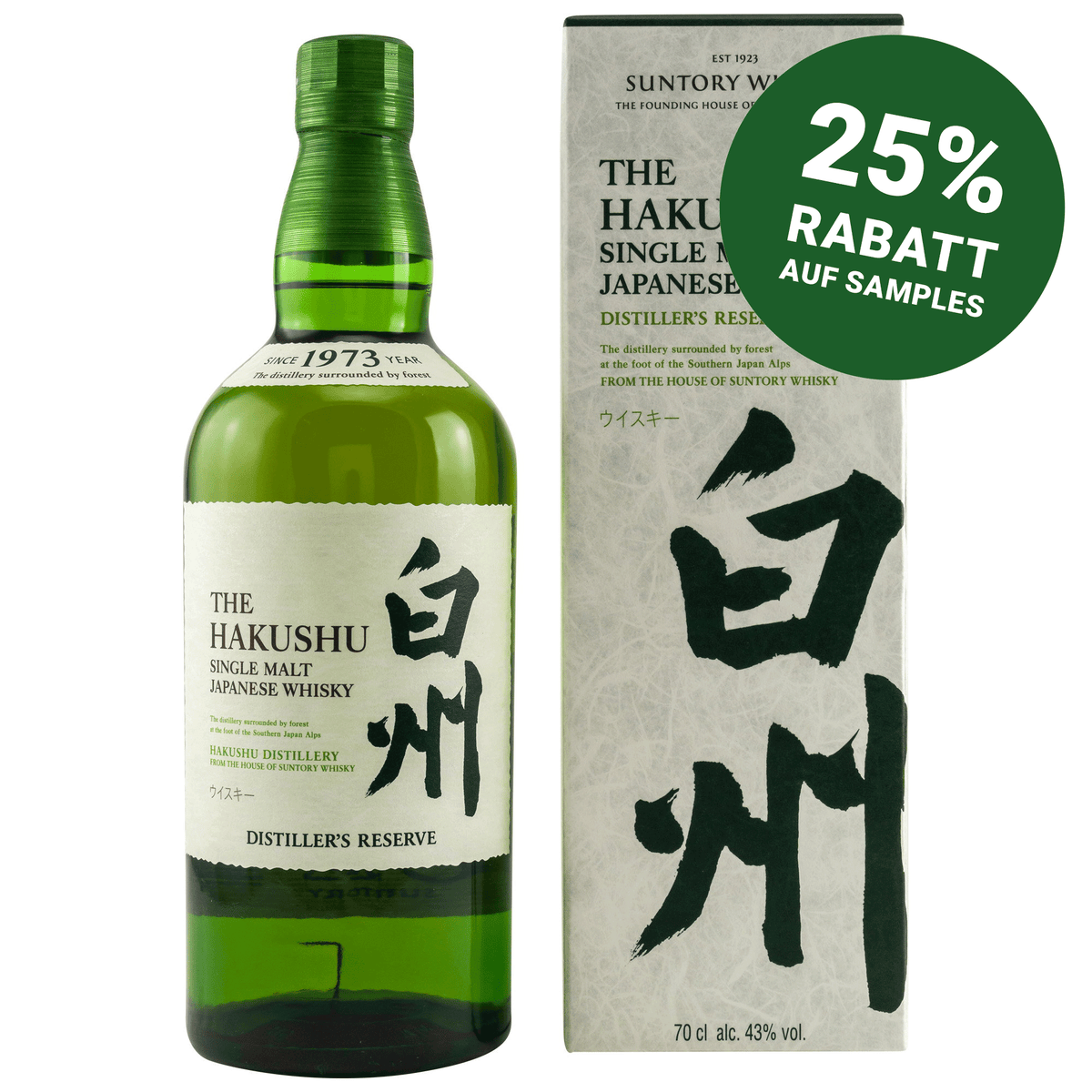 Hakushu Single Malt Whisky - Distiller's Reserve