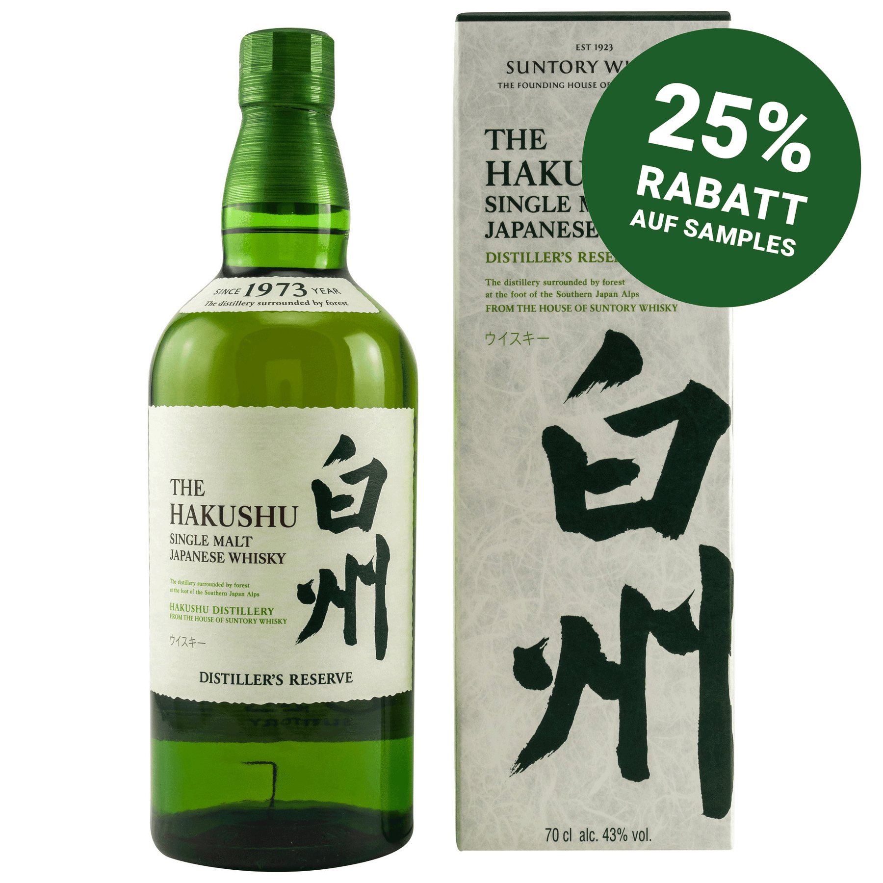 Hakushu Single Malt Whisky - Distiller's Reserve