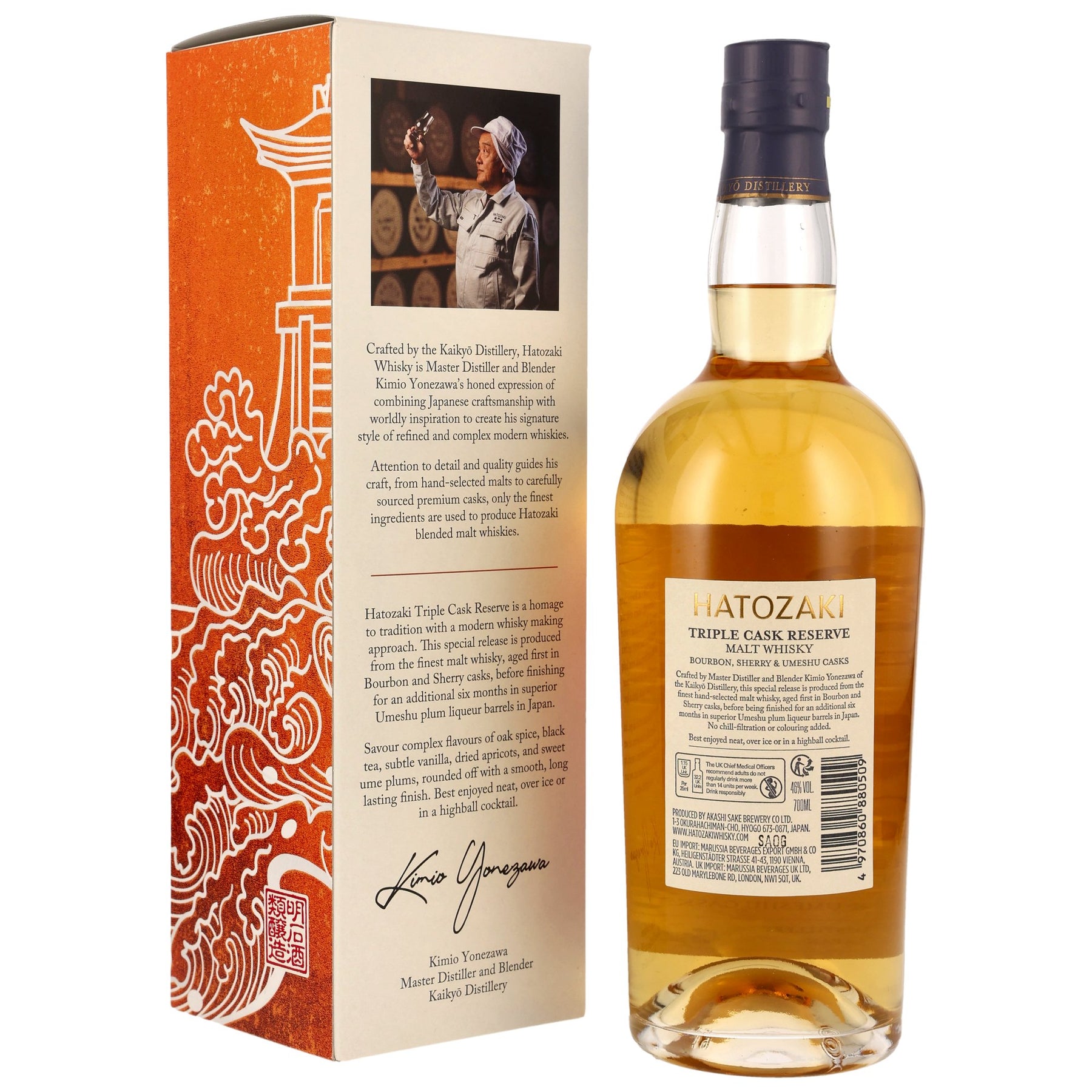 Hatozaki Triple Cask Reserve - Blended Malt Whisky