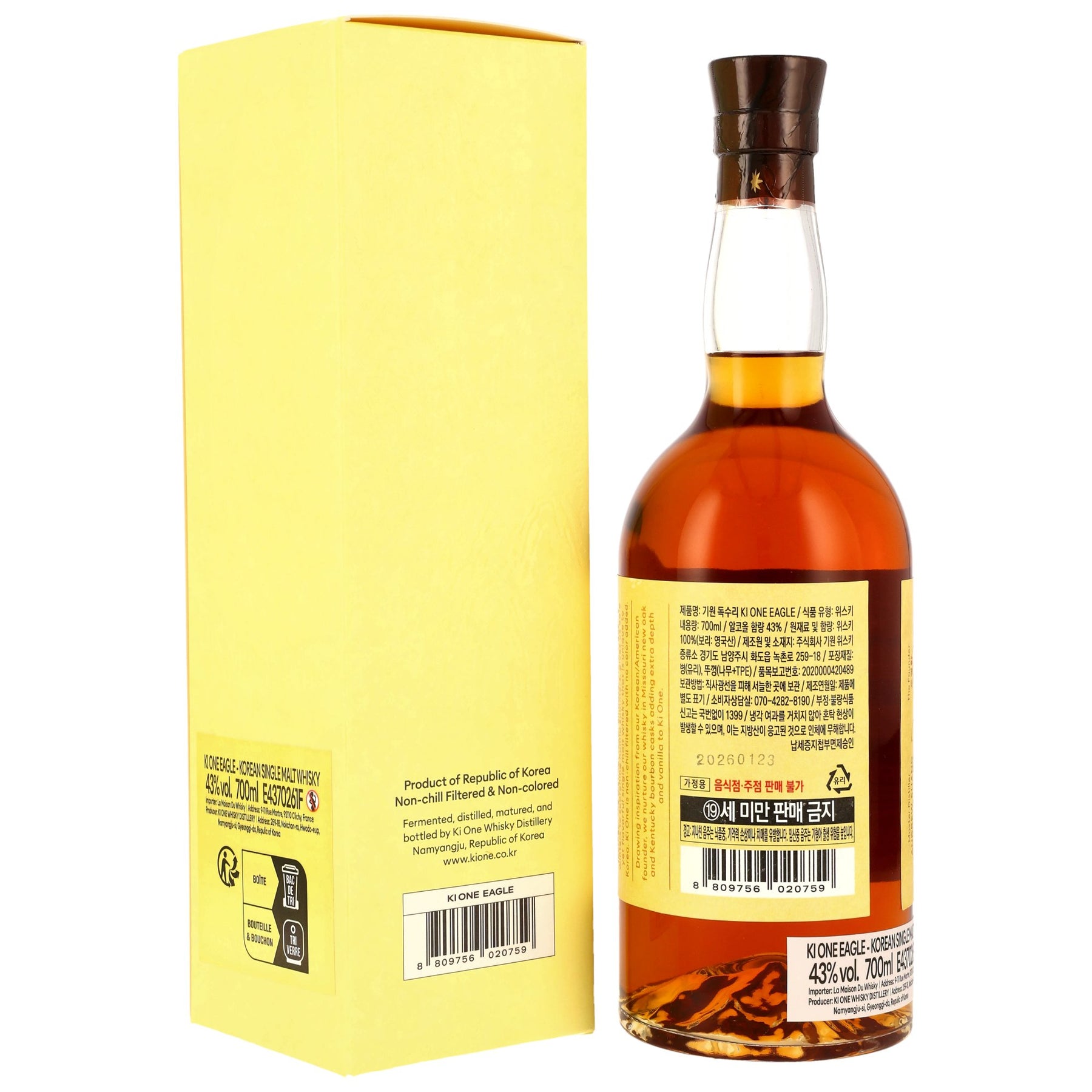 KI ONE Eagle Single Malt - Südkorea