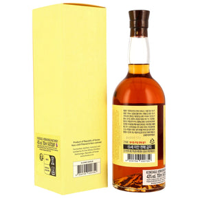 KI ONE Eagle Single Malt - Südkorea