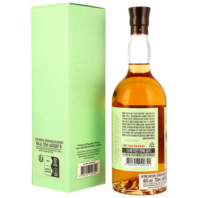 KI ONE Unicorn Single Malt - Südkorea
