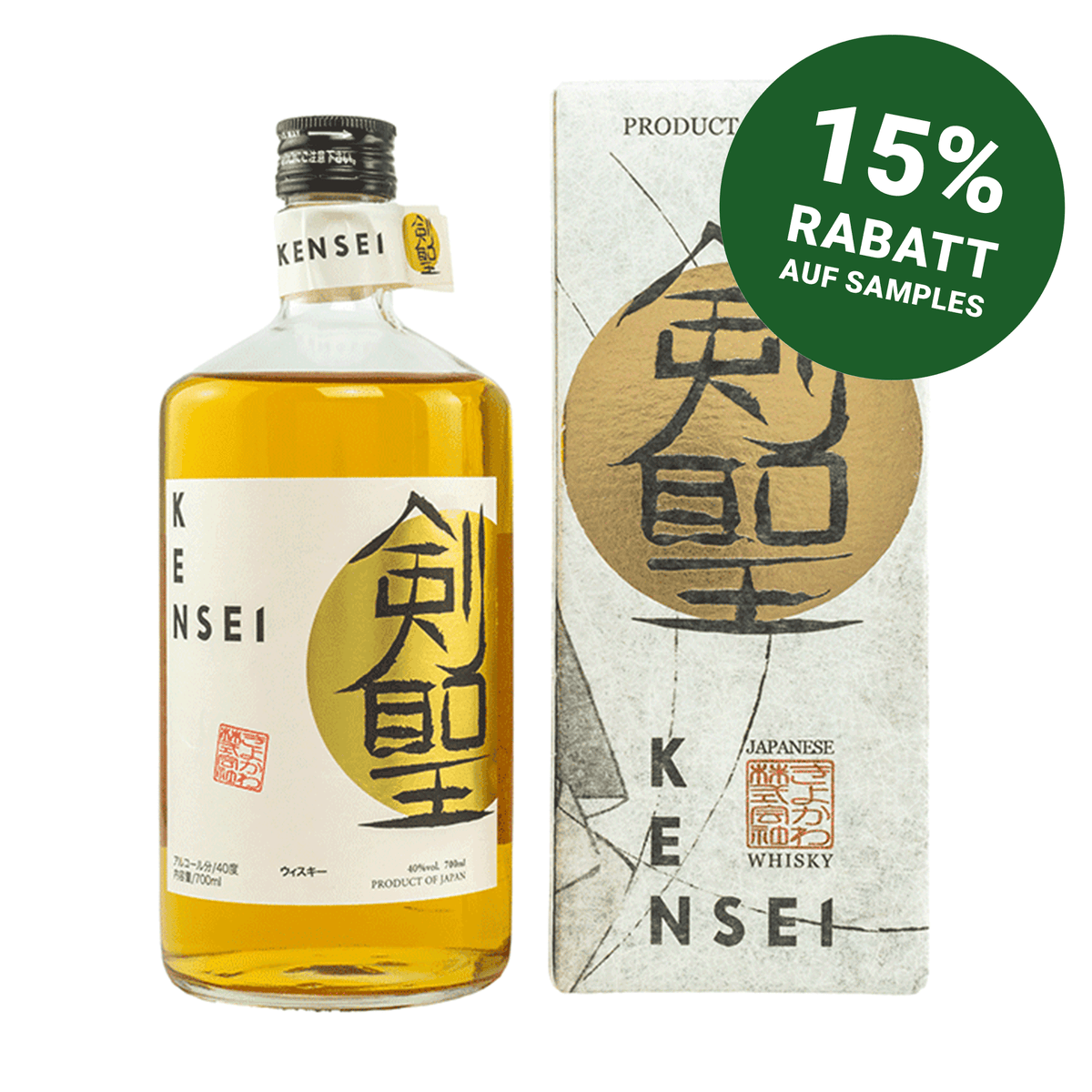 Kensei Japanese Whisky