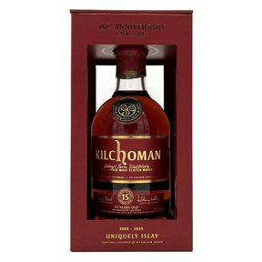 Kilchoman 15 Jahre - Ex-Sherry Butts - Fassnummer 644+670+16+444+513 - 20th Anniversary Cask Series