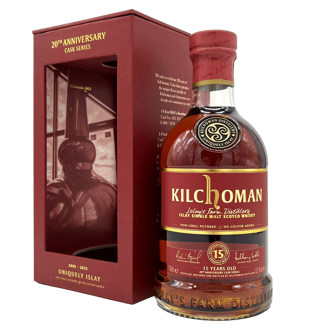 Kilchoman 15 Jahre - Ex-Sherry Butts - Fassnummer 644+670+16+444+513 - 20th Anniversary Cask Series