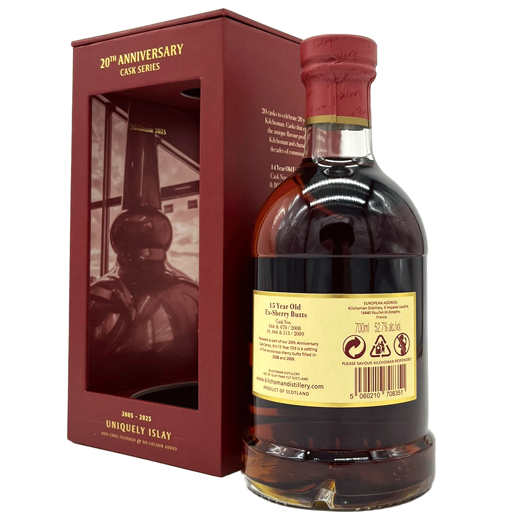 Kilchoman 15 Jahre - Ex-Sherry Butts - Fassnummer 644+670+16+444+513 - 20th Anniversary Cask Series