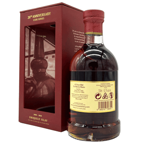 Kilchoman 15 Jahre - Ex-Sherry Butts - Fassnummer 644+670+16+444+513 - 20th Anniversary Cask Series