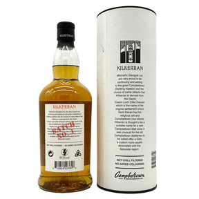 Kilkerran Heavily Peated - Batch 001 - Peat in Progress