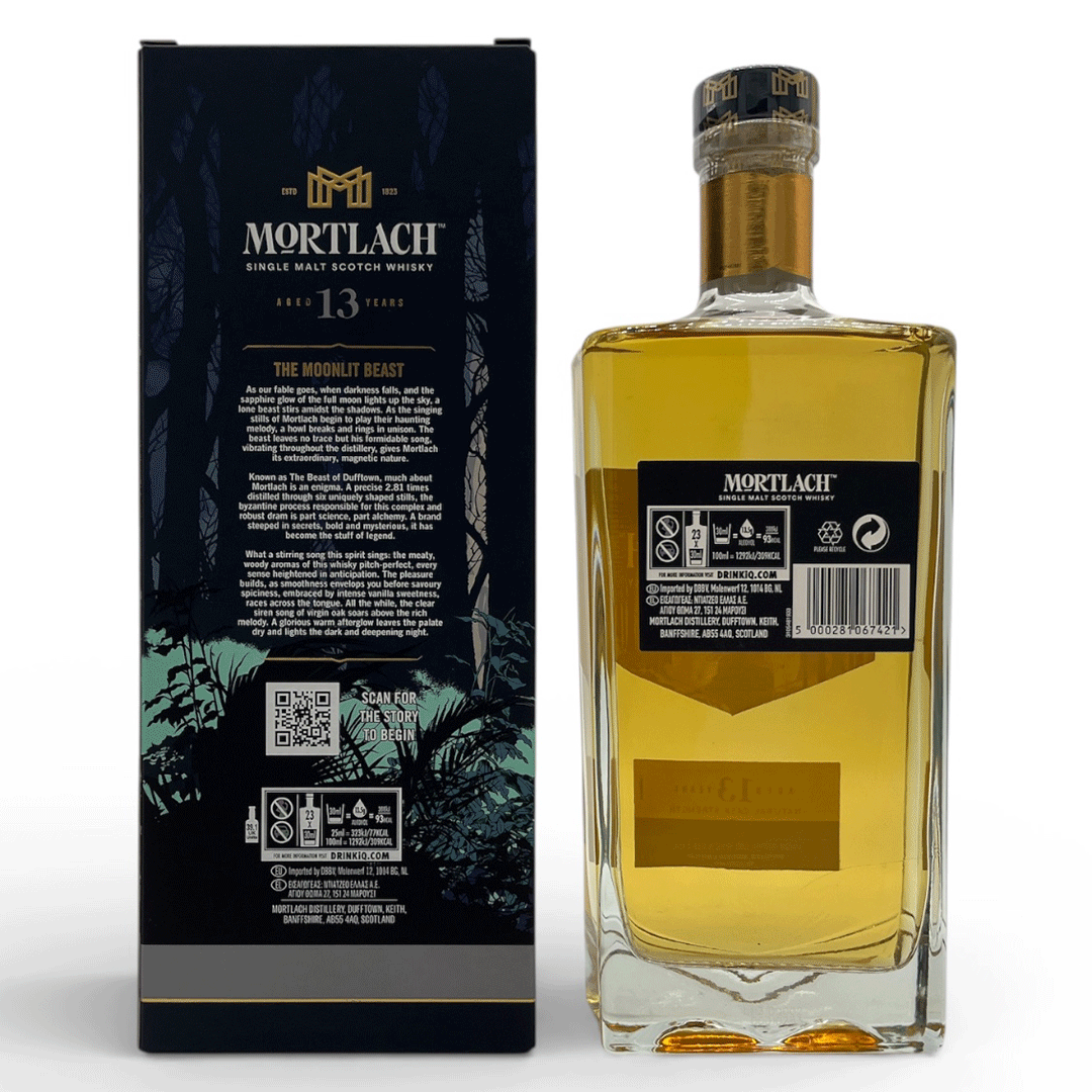 Mortlach 13 Jahre - Virgin and Refill American Oak - Diageo Special Release 2021