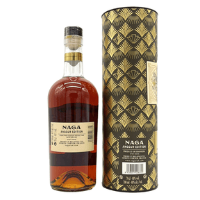 Naga Anggur Red Wine Cask Edition Indonesian Arrack