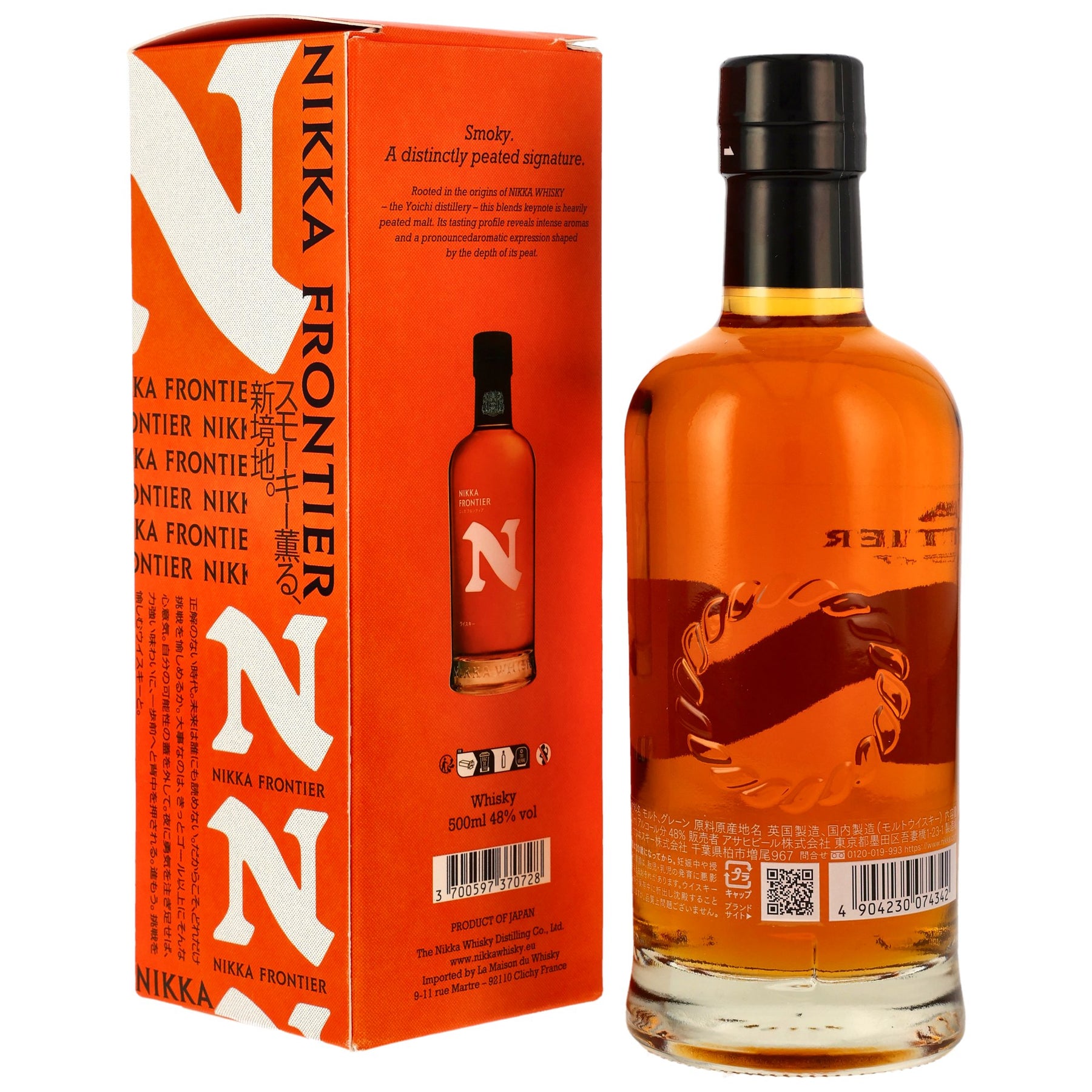 Nikka Frontier - Japanese Blended Whisky