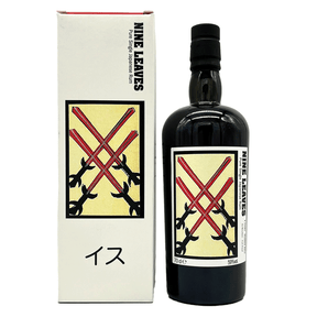 Nine Leaves 7 Jahre - 4 Casks - Distilled 2017 - Ex-Bourbon - Full Proof - Pure Single Japanese Rum