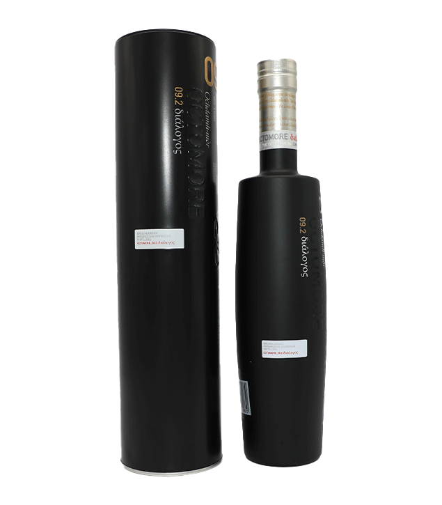 Octomore Edition 09.2 / 156 PPM
